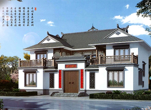 四合院钢结构别墅